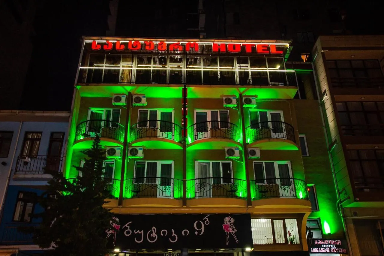 Отель Skystar Батуми